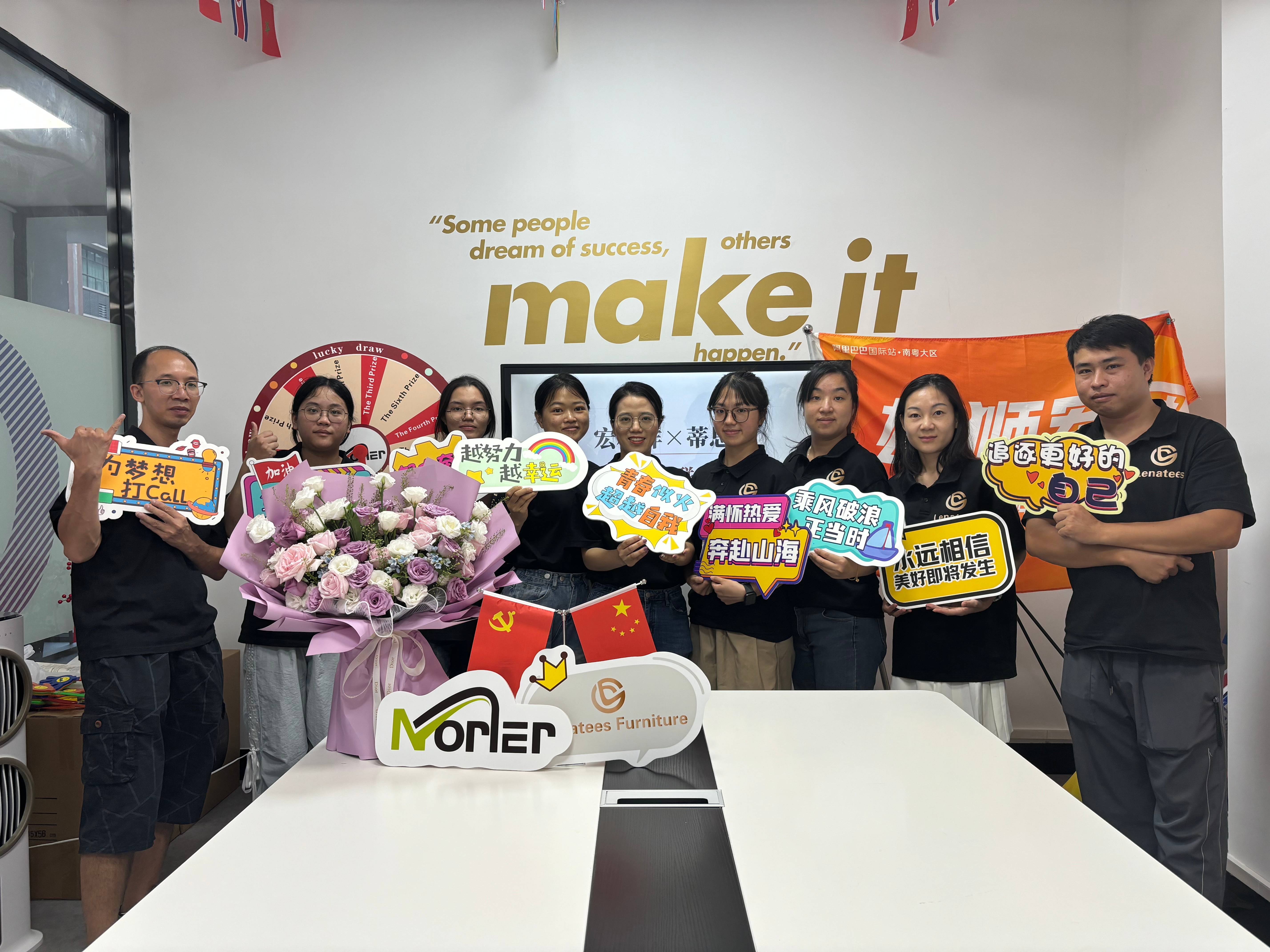 2024 년 8 월 30 일, Norle Furniture Co., Ltd.